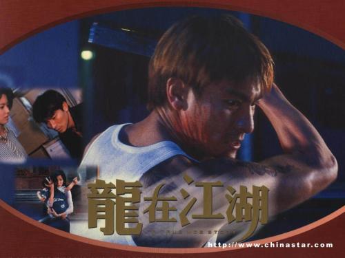 技术大学 UT环境科学学位证书